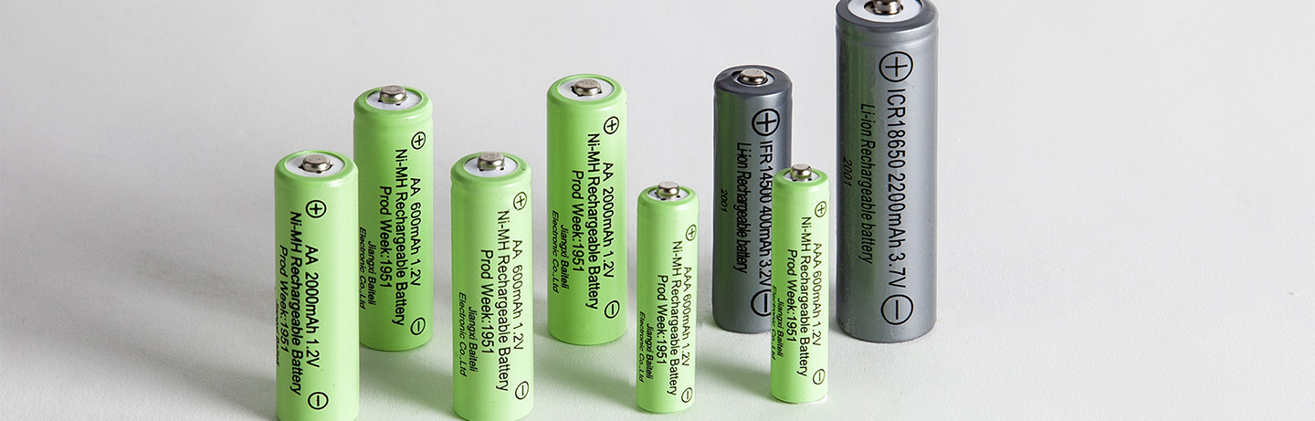Star Trading Uppladdningsbara batterier banner.jpg